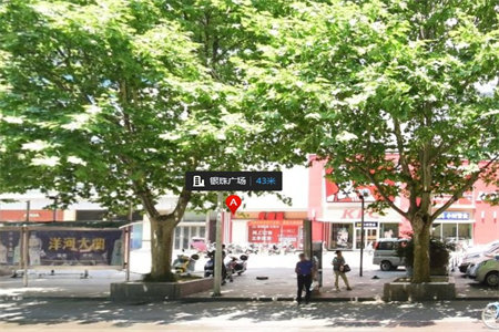 御景苑3室2厅2卫134m2精装修